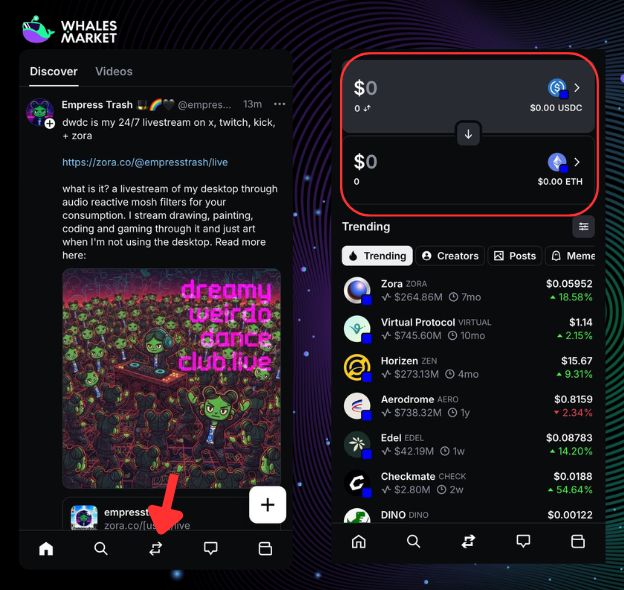 swap tokens