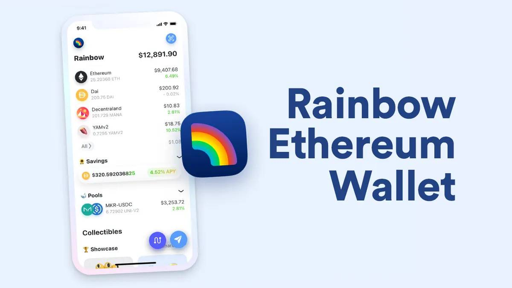 rainbow wallet overview